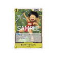 cartes-one-piece-card-one-piece-card-the-best-vol-2-st13-014-monkey-d-luffy-parallele-speciale