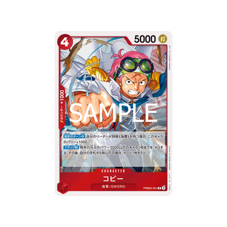cartes-one-piece-card-one-piece-card-the-best-vol.2-prb02-001-coby