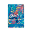 cartes-one-piece-card-one-piece-card-the-best-vol.2-prb02-008-marco-parallele