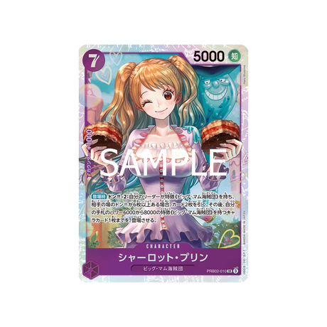 cartes-one-piece-card-one-piece-card-the-best-vol.2-prb02-010-charlotte-pudding