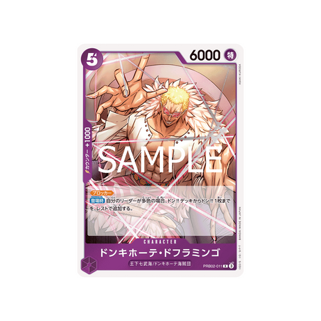 cartes-one-piece-card-one-piece-card-the-best-vol.2-prb02-011-donquixote-doflamingo