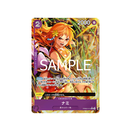 cartes-one-piece-card-one-piece-card-the-best-vol.2-prb02-012-nami-parallele