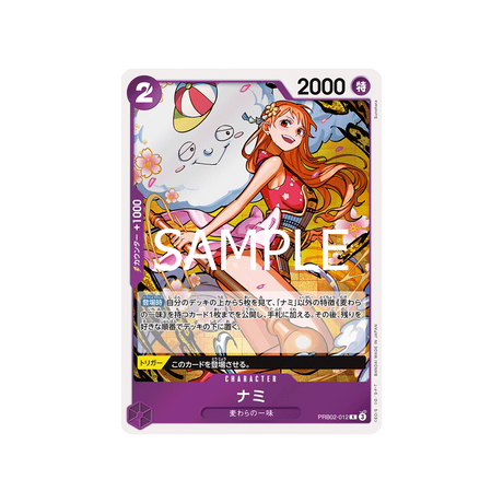 cartes-one-piece-card-one-piece-card-the-best-vol.2-prb02-012-nami