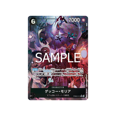 cartes-one-piece-card-one-piece-card-the-best-vol.2-prb02-013-gecko-moria-parallele