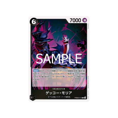 cartes-one-piece-card-one-piece-card-the-best-vol.2-prb02-013-gecko-moria