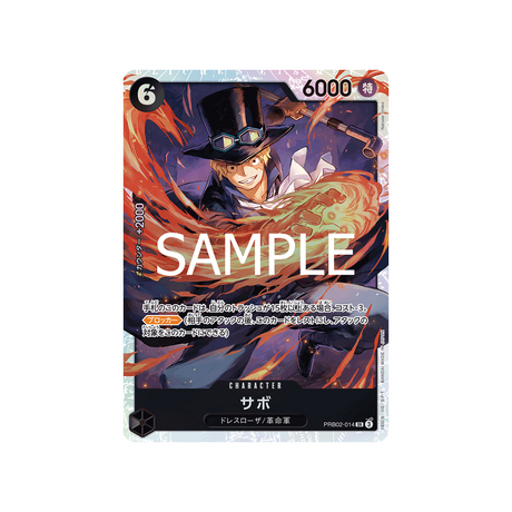 cartes-one-piece-card-one-piece-card-the-best-vol.2-prb02-014-sabo
