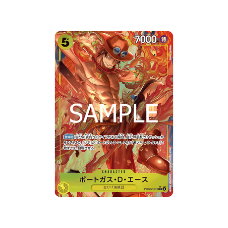 cartes-one-piece-card-one-piece-card-the-best-vol.2-prb02-018-portgas.d.ace-parallele