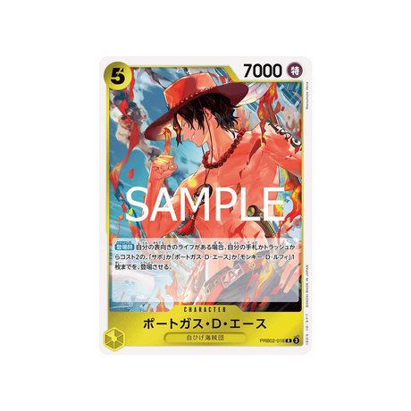 cartes-one-piece-card-one-piece-card-the-best-vol.2-prb02-018-portgas.d.ace