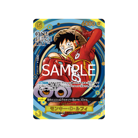 cartes-one-piece-card-one-piece-day24-op07-109-monkey-d-luffy-parallele-parallele-speciale
