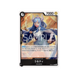 cartes-one-piece-card-one-piece-heroines-edition-eb03-039-ilti