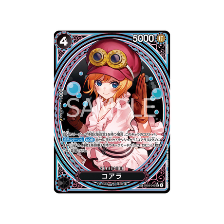 cartes-one-piece-card-one-piece-heroines-edition-eb03-042-koala-parallele-speciale
