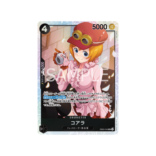cartes-one-piece-card-one-piece-heroines-edition-eb03-042-koala