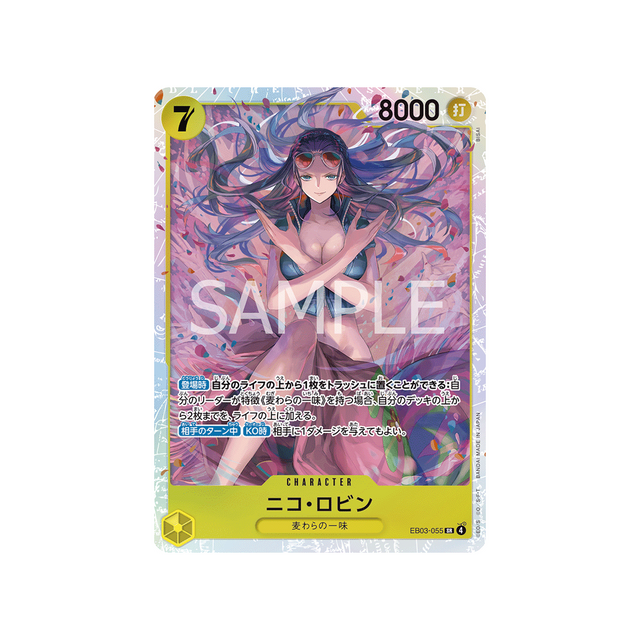 cartes-one-piece-card-one-piece-heroines-edition-eb03-055-nico-robin