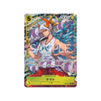 cartes-one-piece-card-one-piece-heroines-edition-eb03-057-yamato-parallele