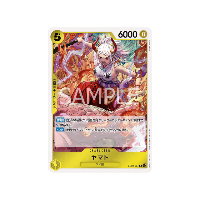cartes-one-piece-card-one-piece-heroines-edition-eb03-057-yamato