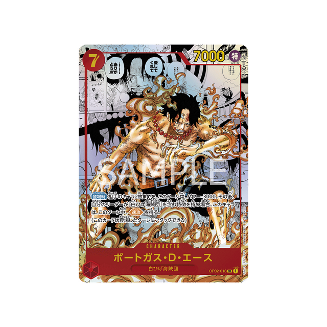cartes-one-piece-card-paramount-war-op02-013-portgas-d-ace-parallele-parallele-speciale