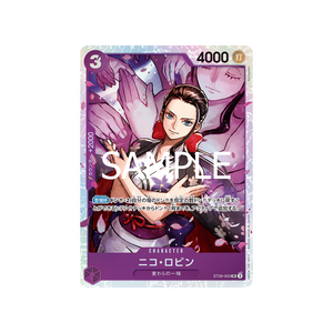 Cartes Starter Deck Black Purple Monkey.d.luffy ST-26