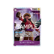 cartes-one-piece-card-purpleblack-monkey-d-luffy-st26-005-monkey-d-luffy