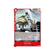 cartes-one-piece-card-red-monkey-d-luffy-st31-002-jinbe