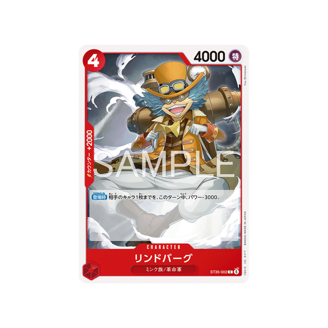 cartes-one-piece-card-redblack-sabo-st35-002-lindbergh
