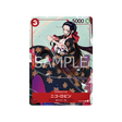 cartes-one-piece-card-straw-hat-crew-st01-008-nico-robin