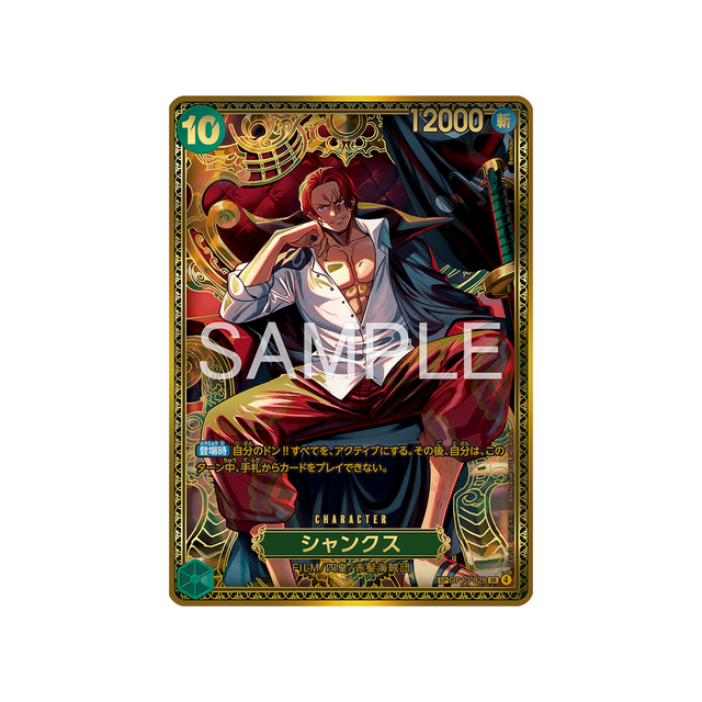 cartes-one-piece-card-t-warriors-op13-028-shanks-parallele-speciale