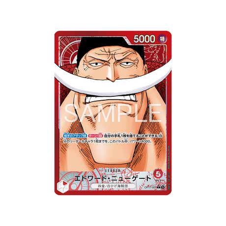cartes-one-piece-card-t-warriors-op17-001-edward-newgate-parallele