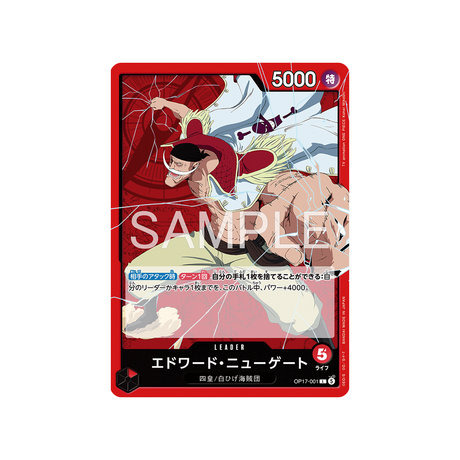 cartes-one-piece-card-t-warriors-op17-001-edward-newgate