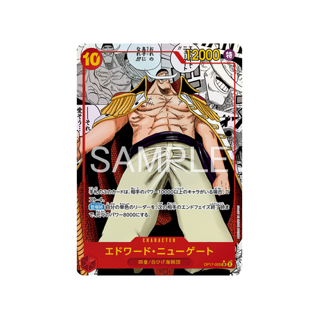 cartes-one-piece-card-t-warriors-op17-005-edward-newgate-parallele-speciale