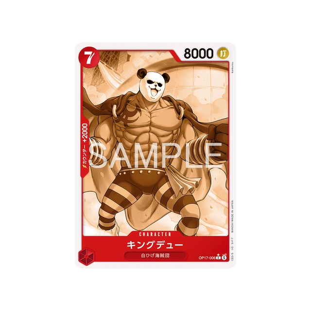 cartes-one-piece-card-t-warriors-op17-006-king-dew-parallele