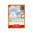 cartes-one-piece-card-t-warriors-op17-018-the-power-to-destroy-the-world