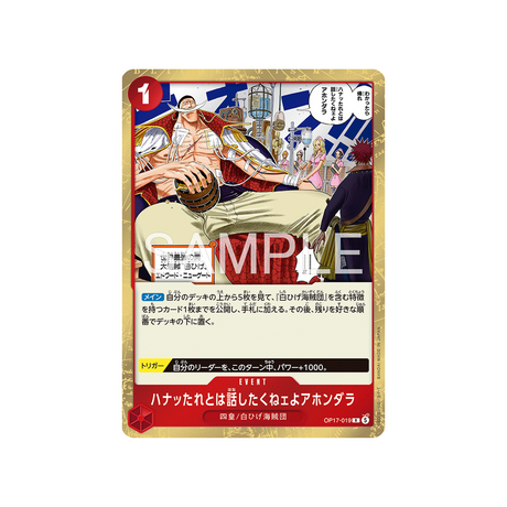 cartes-one-piece-card-t-warriors-op17-019-i-dont-have-time-to-chat-with-snot-nosed-brats