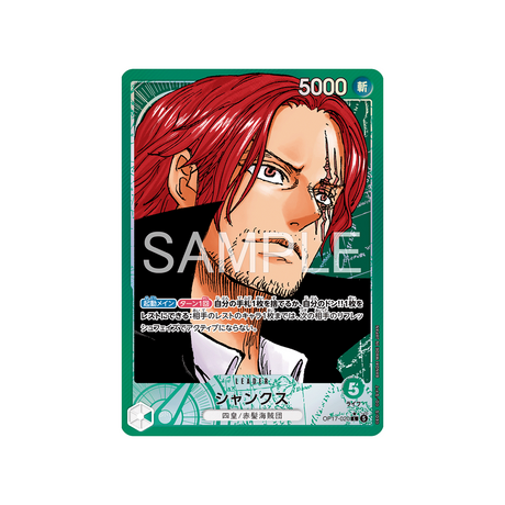 cartes-one-piece-card-t-warriors-op17-020-shanks-parallele
