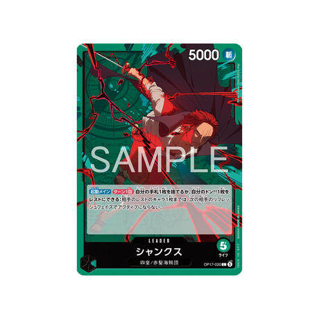 cartes-one-piece-card-t-warriors-op17-020-shanks
