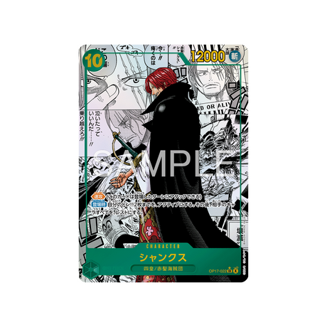 cartes-one-piece-card-t-warriors-op17-022-shanks-parallele-speciale