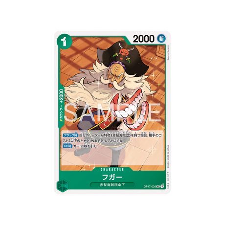 cartes-one-piece-card-t-warriors-op17-026-fugar