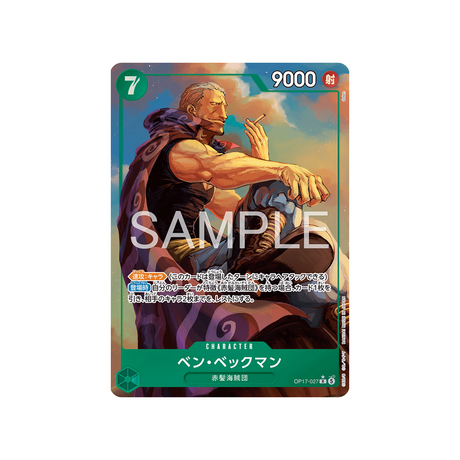 cartes-one-piece-card-t-warriors-op17-027-benn-beckman-parallele