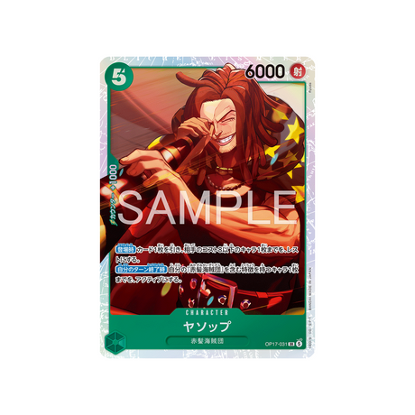 cartes-one-piece-card-t-warriors-op17-031-yasopp