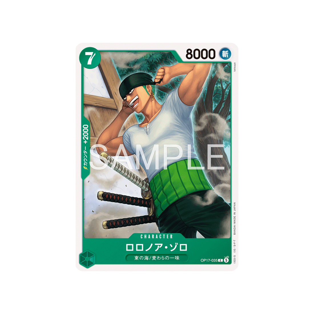 cartes-one-piece-card-t-warriors-op17-035-roronoa-zoro