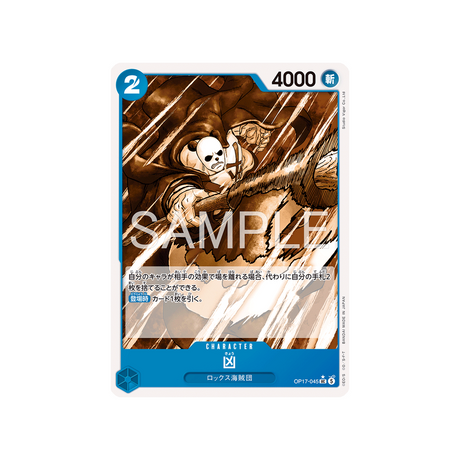 cartes-one-piece-card-t-warriors-op17-045-kyo-parallele