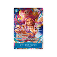 cartes-one-piece-card-t-warriors-op17-049-charlotte-linlin-parallele