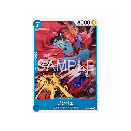 cartes-one-piece-card-t-warriors-op17-051-jinbe