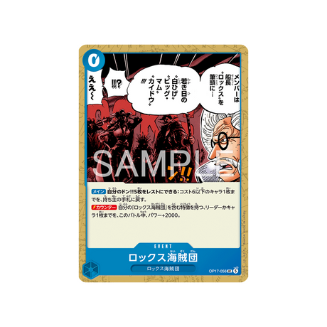 cartes-one-piece-card-t-warriors-op17-056-rocks-pirates
