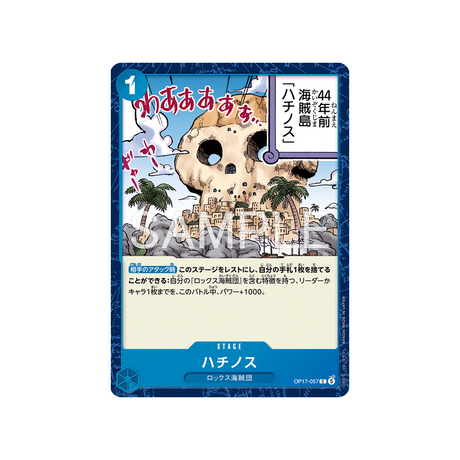 cartes-one-piece-card-t-warriors-op17-057-fullalead