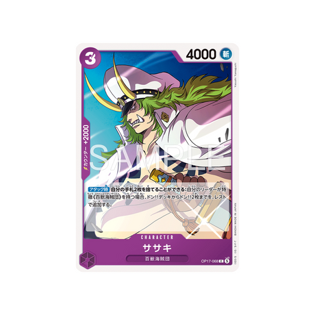 cartes-one-piece-card-t-warriors-op17-068-sasaki