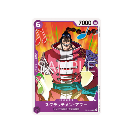 cartes-one-piece-card-t-warriors-op17-070-scratchmen-apoo