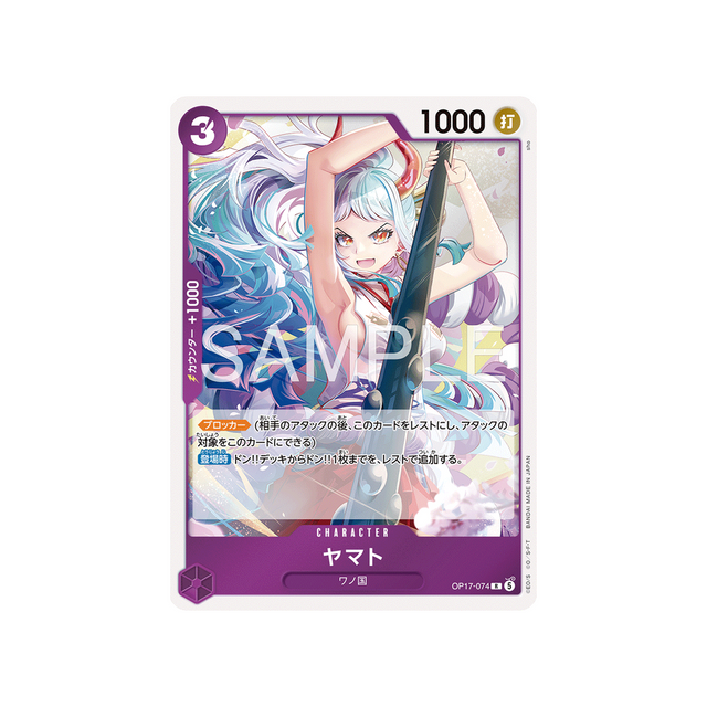cartes-one-piece-card-t-warriors-op17-074-yamato