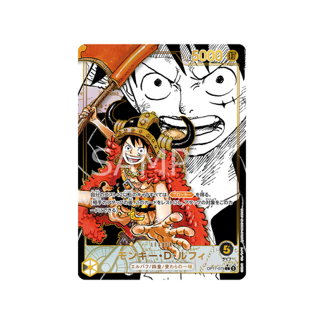 cartes-one-piece-card-t-warriors-op17-079-monkey-d-luffy-parallele-speciale