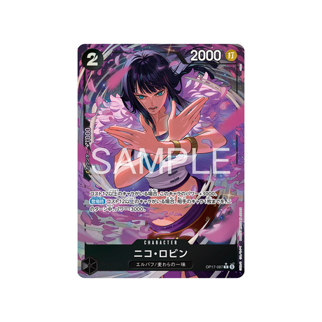 cartes-one-piece-card-t-warriors-op17-087-nico-robin-parallele
