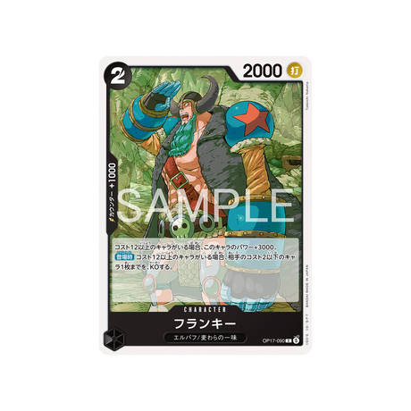cartes-one-piece-card-t-warriors-op17-090-franky